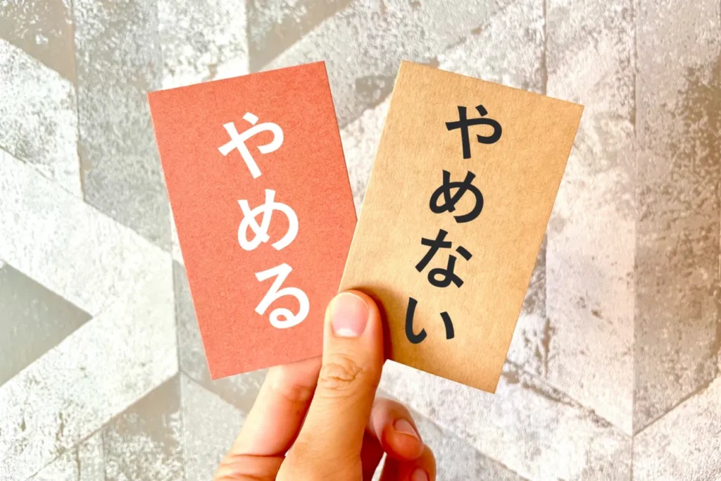 飲食バイトの退職に関するよくある疑問