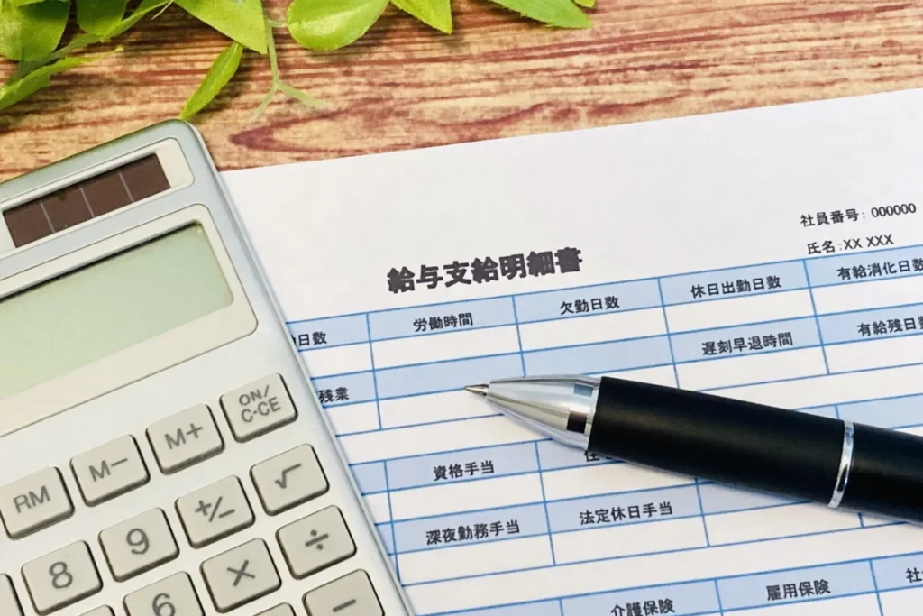 サービス残業を拒否して正当な賃金を得る5つの対策
